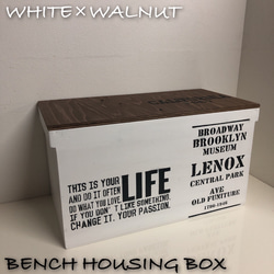 ウッドボックス ウッド 木製 WHITE×ウォルナット  収納可能箱 新品 1枚目の画像