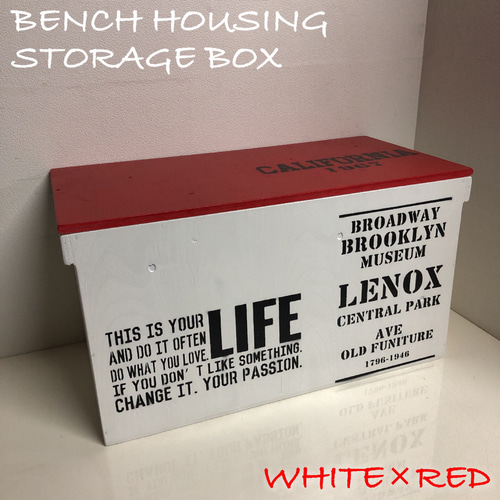家具ウッドボックス ウッド 木製 WHITE×RED 2Lペットボトル 収納可能箱