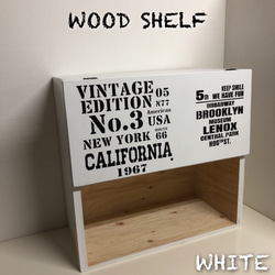 ウッドシェルフ 木製  横型 収納 棚 ホワイト  WHITE 新品 未使用 1枚目の画像