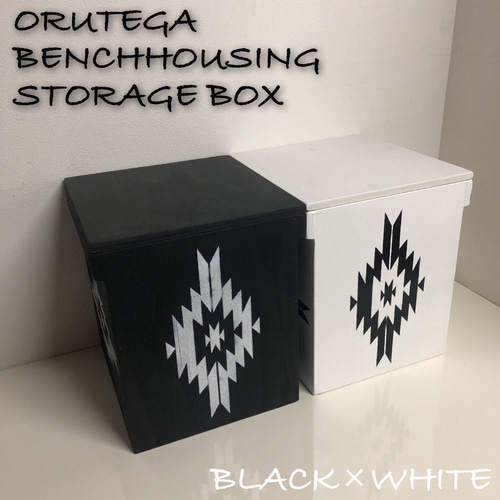 ORUTEGA BENCH HOUSING BOX 2Lペットボトル収納可能箱 2点セット  