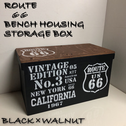 ウッドボックス  ROUTE66 BLACK×WALNUT 収納箱 新品 未使用 1枚目の画像