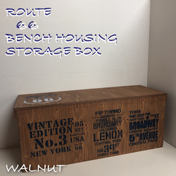 ウッドボックス ウォルナット☆ロング 収納箱 BOX お買い得!! おすすめ  