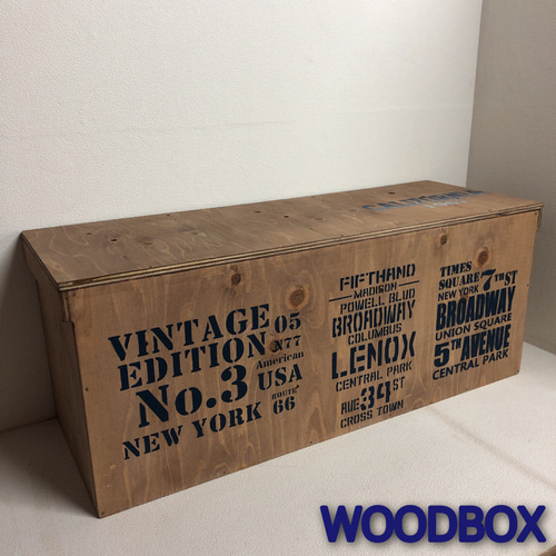 ウッドボックス ウォルナット☆ロング 収納箱 BOX お買い得!! おすすめ  