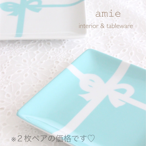 ティファニー プレート2枚 ティファニー アンパサンドプレート 2枚