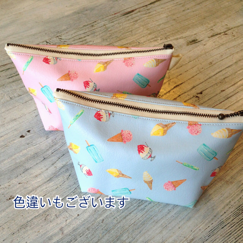 アイスクリームポーチ ⭐︎新品・未使用品⭐︎アイスクリーム型ポーチ(ニット) - メルカリ