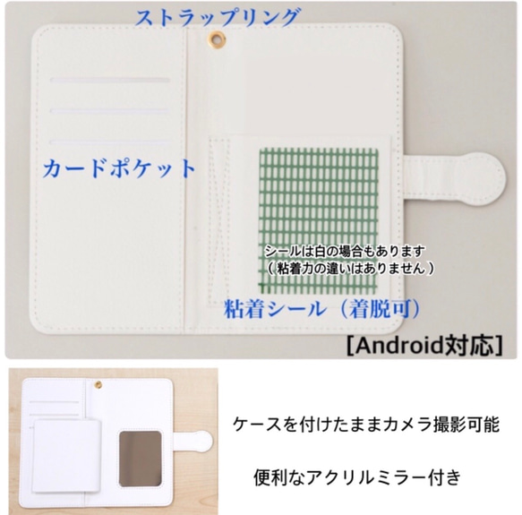 全機種対応：カラフル野菜柄（大）iPhoneスマホケース手帳型 5枚目の画像