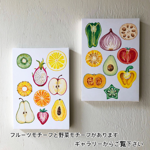 【原画】元気がもらえる野菜の絵　A4 １点もの　顔彩絵の具　ささげ豆 mqdefault.jpg