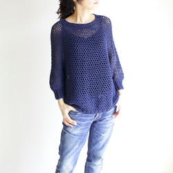 summer sweater(m) navy / サマーセーター(m) 紺 1枚目の画像