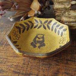 黄瀬戸八角豆皿 マレーグマ 2枚目の画像