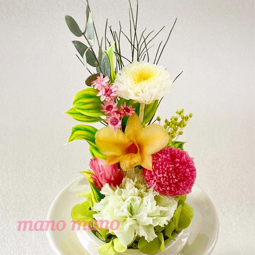 ガラスドーム仏花 花鈴（かりん） プリザーブドフラワー mano é mano