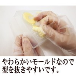 ⑫ボタン【パジコ】レジン、ねんどに使えるやわらかい型「デコラージュソフトモールド ボタン」粘土・レジン型 4枚目の画像