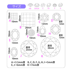 ★403049【新商品 パジコ】ダイヤカット ソフトモールド 型 1点 3枚目の画像