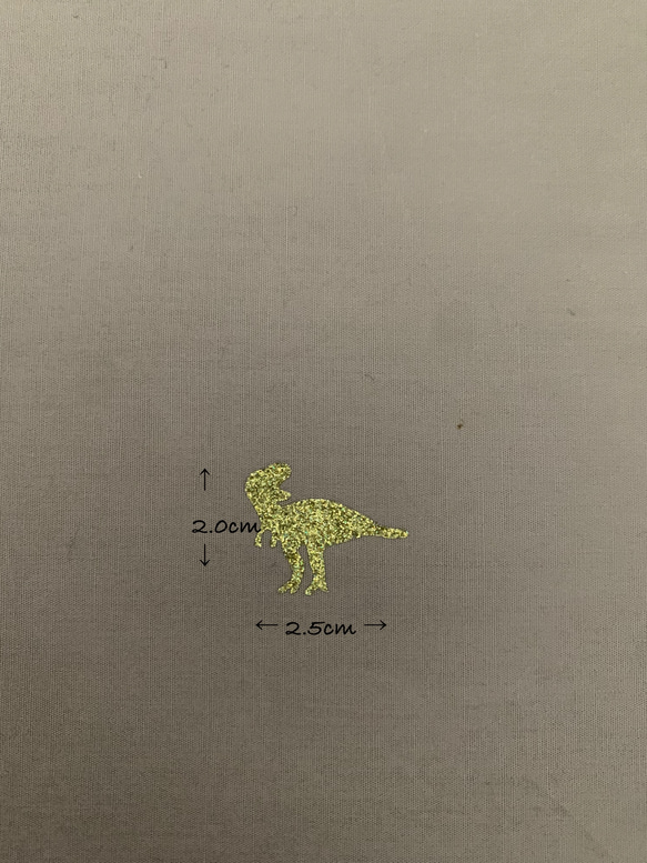 ティラノサウルス　 恐竜 　アイロンシール　ゴールド 3枚目の画像