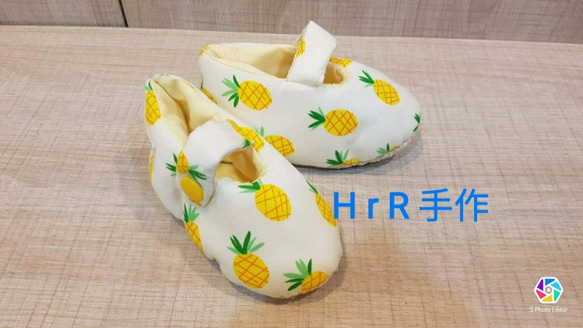 (客製款)  |  鳳梨  |   彌月禮 第6張的照片