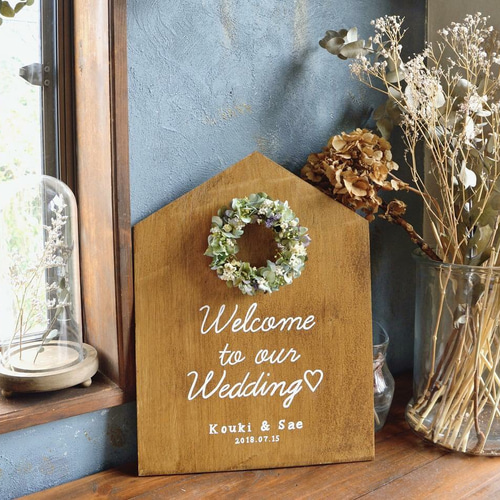 ナチュラルウッド ドライフラワーウェルカムボード ドライフラワーの