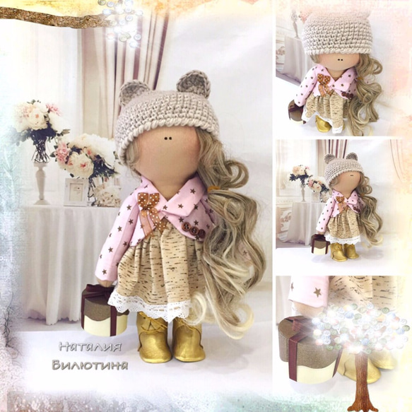 インテリアドール Emi（エイミー）ちゃん 新品 【公式通販】