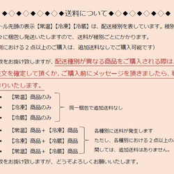 2024年正月餅♡【常温】[ご自宅用ヒヨクモチ30個入] 本当に美味しい杵でついた手作り丸餅 5枚目の画像