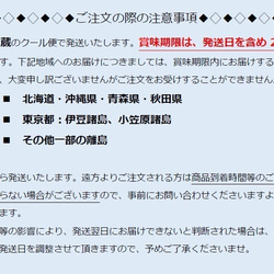 【冷蔵】コロコロコロン♪　ぶどう大福 8個入 2枚目の画像