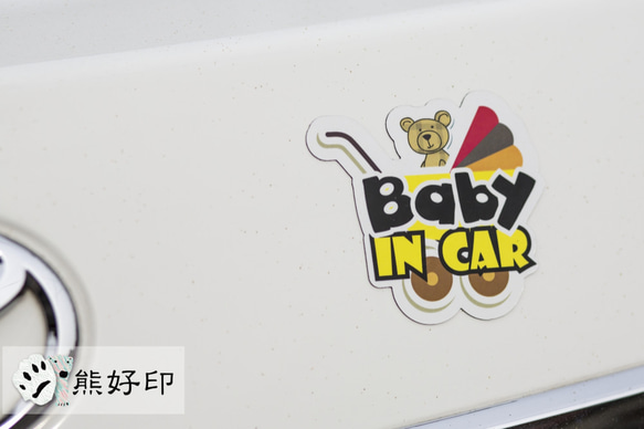 Baby In Car (嬰兒車) 個性文創磁鐵貼/警示安全車貼/不傷漆/文創創意車貼 第2張的照片