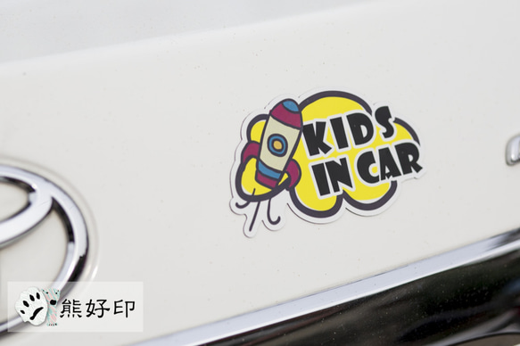 Kids In Car 個性文創磁鐵貼/警示安全車貼/不傷漆/文創創意車貼 第2張的照片