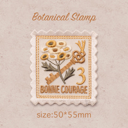 お花の切手　刺繍ワッペン/タンジー 1枚目の画像