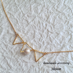 triangle × cottonpearl necklace 2枚目の画像