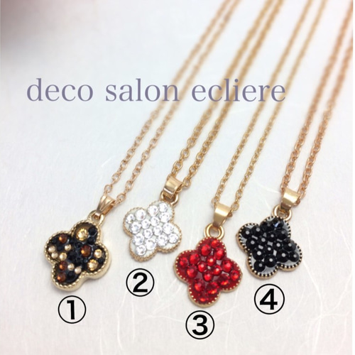 ヴァンクリーフ アルハンブラ風 スワロフスキーネックレス（レッド