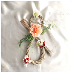 オレンジ（橙） しめ縄・しめ飾り のおすすめ人気通販｜Creema