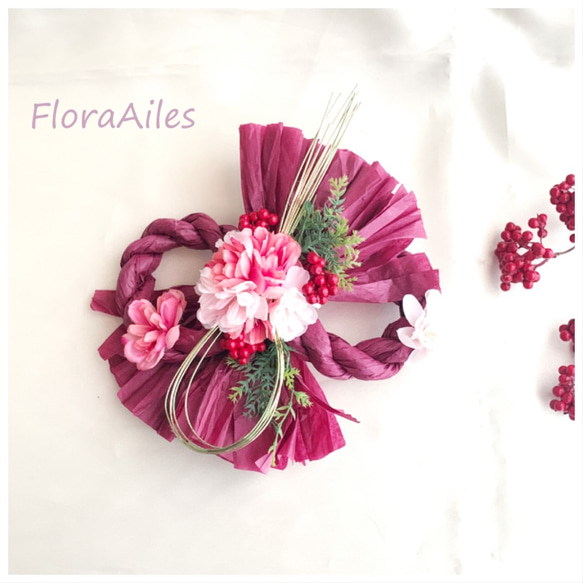 送料無料】桜サクラで華やか新年を♪オシャレなお正月飾り しめ縄