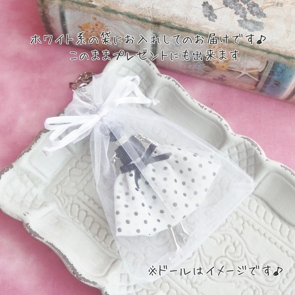 【送料無料】気になっちゃう♪ドールアクセサリー【KEHAU】ケハウ