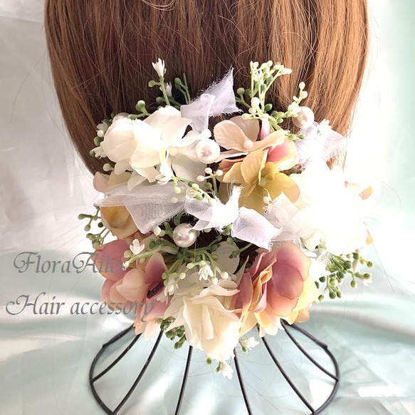 ヘアアクセサリーは華やかに爽やかに♪クリームモーブ 頭飾