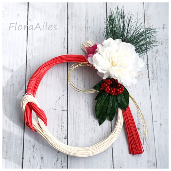 sold【送料無料】お正月飾りは紅白ラタンと白いお花で♪ 3枚目の画像