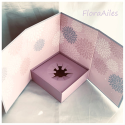 香りのサプライズ♪【メッセージカード無料】立派なボックス入り和風のお花はお供え花や仏花で偲ぶ思いを形にします♪ 5枚目の画像