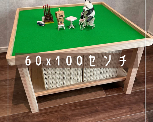 60×100センチサイズ】 プレイテーブル♪シルバニア♪トミカ