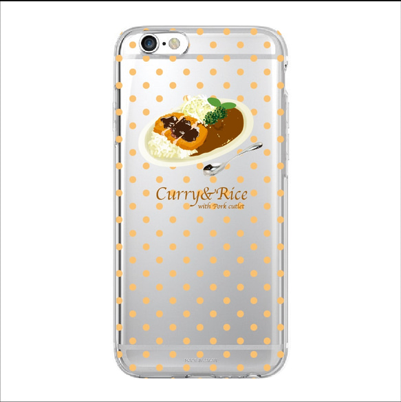 【受注生産】カレーライスのスマホケース（水玉模様） 6枚目の画像