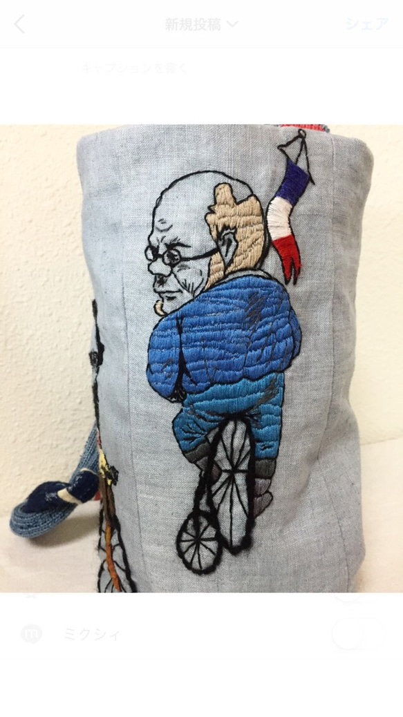 France風刺画 手刺繍ショルダーバッグ 3枚目の画像