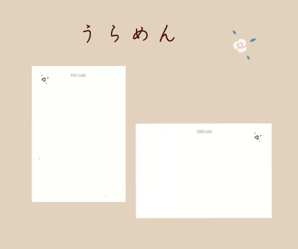 POST CARD / 3sheet マトリョーシカset 3枚目の画像