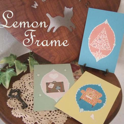 POST CARD / 3sheets Lemon Frame set 1枚目の画像