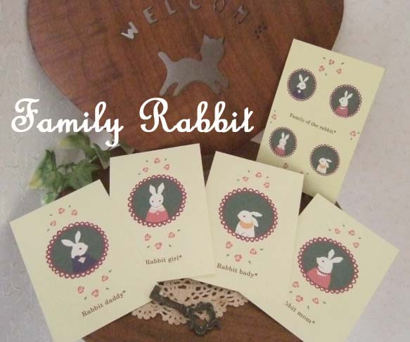 POST CARD / 3sheets Family Rabbit set 1枚目の画像