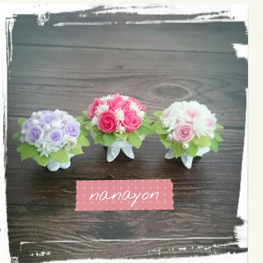 オーダーページミニチュア花のアレンジメント 【公式通販】