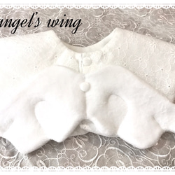 天使の羽根 純白のお花レーススタイ 1枚目の画像