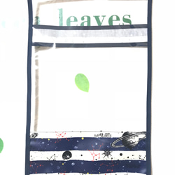 男の子用 ランドセルカバー ミラクルスペース 各色 2枚目の画像