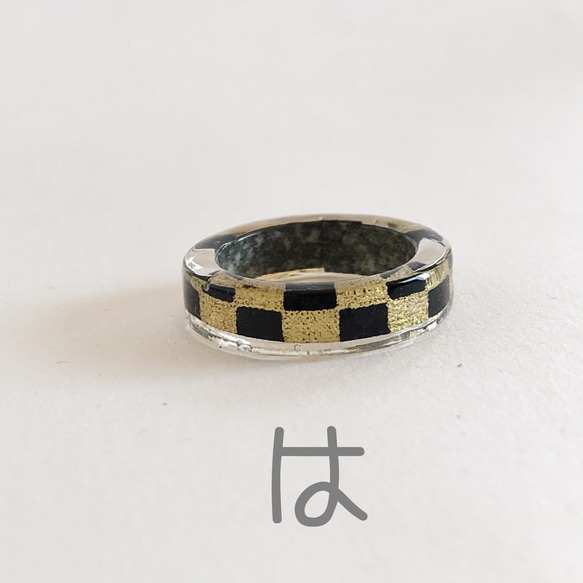 シンプルな和紙の指輪 6枚目の画像