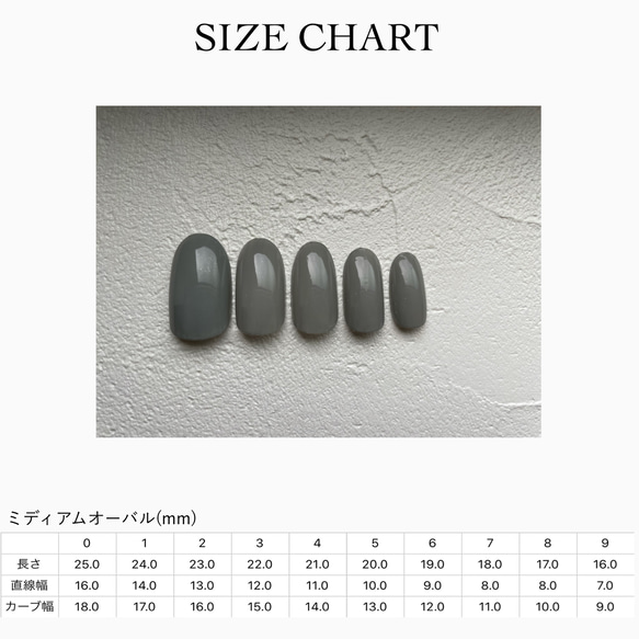 44 .【オーダー受付中】選べるネイルチップ 7枚目の画像