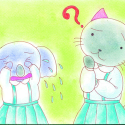 【絵本】どうしてそんなことするの？～ふわりちゃんははったつしょうがい～ 3枚目の画像