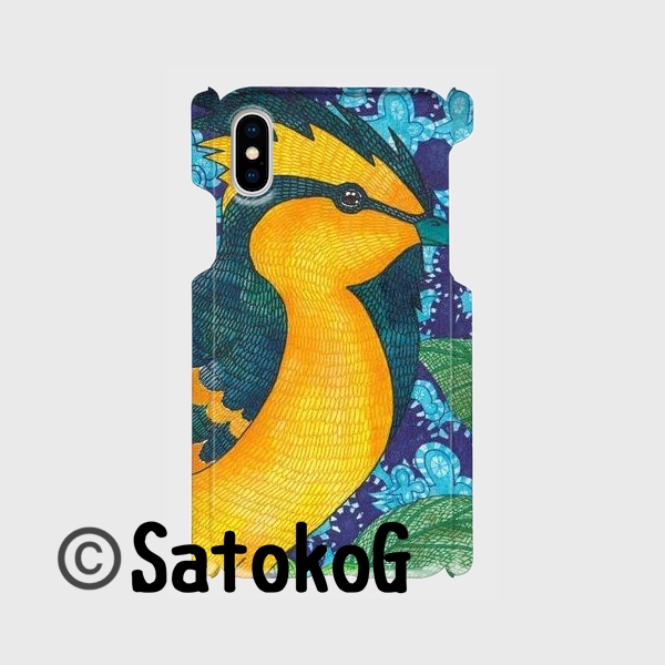 誇り高き羽の王子様｜キホオカンムリガラ・フラルドのiPhone背面ケース