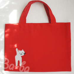 Ba-ba handmade mini carrying bag  No.B5B4 第1張的照片