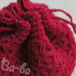ばあば作、細かいリフ編みのちびちび巾着（紅・KPPR3） 5枚目の画像