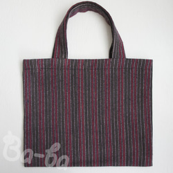Ba-ba handmade A5 size carring bag  No.A5B3 第1張的照片