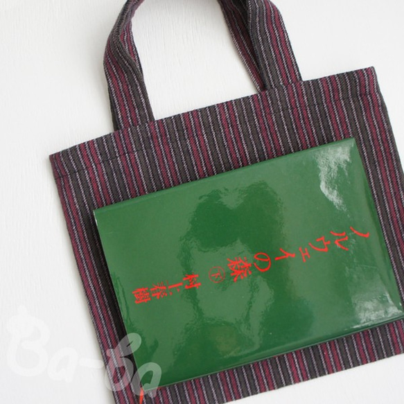 Ba-ba handmade A5 size carring bag  No.A5B3 第3張的照片